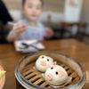 Dumpling Kitchen gift card