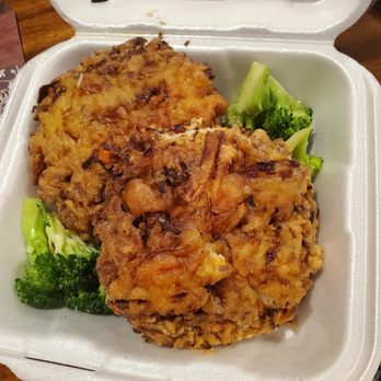 Four Seasons - Egg Foo Young!!  OMG..soo good!!! - Chinese Near Me - Leander, Texas