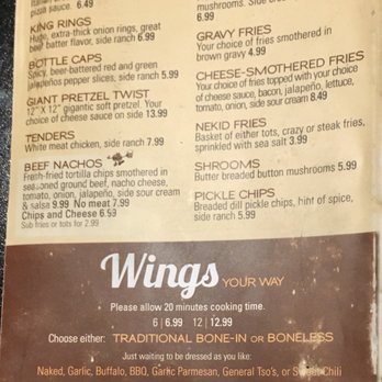 Burgers & Beer - Apps and desserts - Burgers Near Me - Bradley, Illinois