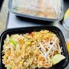 Khob Khun gift card