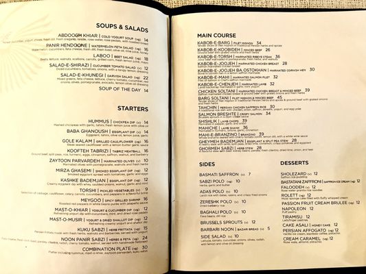 Menu photo 4 Darvish Kitchen Washington, DC, DC Menu photo 4 Darvish Kitchen Washington, DC, DC