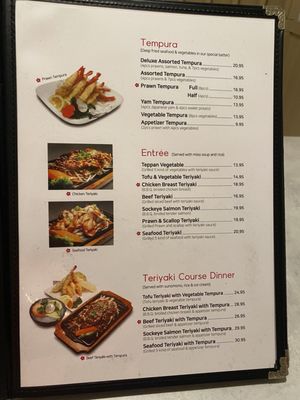 Menu photo 1 Genji North Vancouver, BC