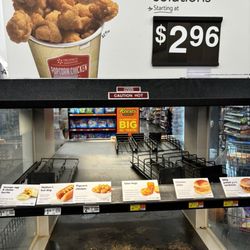 Walmart Supercenter