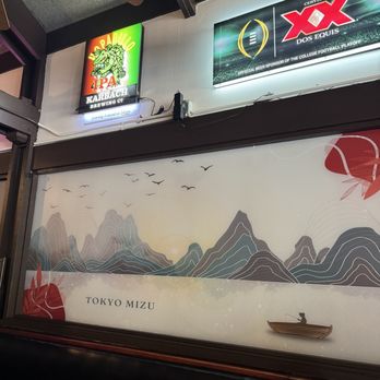 Tokyo Mizu - Sushi Bars Near Me - Arlington, Texas Tokyo Mizu - Sushi Bars Near Me - Arlington, Texas