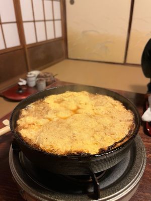 Ishibashi by null
