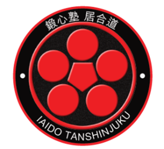 Iaido Tanshinjuku Logo