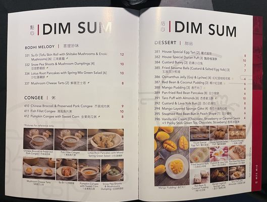Menu photo 3 Ma Chinese Cuisine Saint Catharines, ON