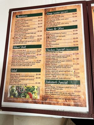 Menu photo 1 Kabab N Curry Farmington Hills, MI Menu photo 1 Kabab N Curry Farmington Hills, MI