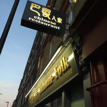 Sichuan Folk - Chinese Near Me - London, XGL