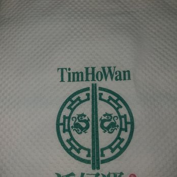 Tim Ho Wan - Dim Sum Near Me - Makati, NCR