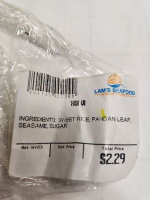 Lam's Seafood Market by null