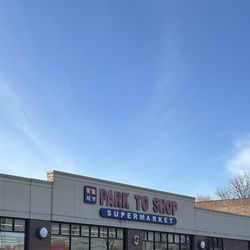 Park To Shop - From entrance