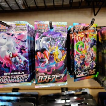 Everything Games - Hobby Shops Near Me - Buffalo Grove, Illinois