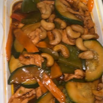 Chengdu Impression - Lincoln Park - Cashew Chicken - Szechuan Near Me - Chicago, Illinois Chengdu Impression - Lincoln Park - Cashew Chicken - Szechuan Near Me - Chicago, Illinois