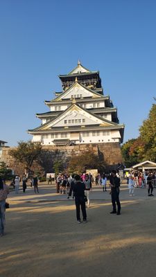 Osaka Castle Park by null