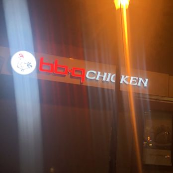 bb.q Chicken Rochester - Outside - Chicken Wings Near Me - Rochester, New York