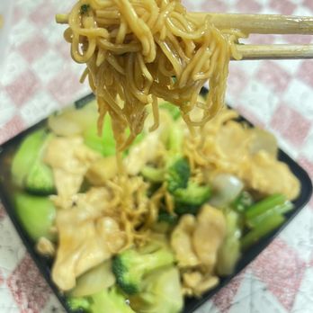 China Chef - Chicken and Pan Fried Noodle - Chinese Near Me - Troy, Michigan China Chef - Chicken and Pan Fried Noodle - Chinese Near Me - Troy, Michigan