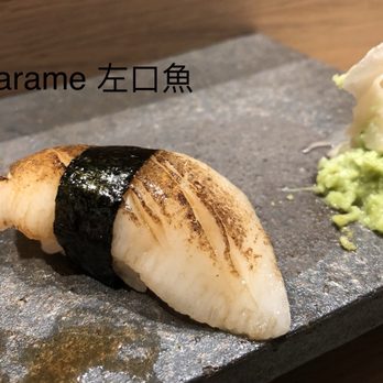花見日本料理 - Japanese Near Me - Hong Kong, HK