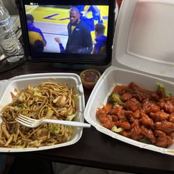 Lai Lai Chinese Restaurant