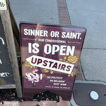 S&M Wine - Wine Tasting Room Near Me - Los Olivos, California S&M Wine - Wine Tasting Room Near Me - Los Olivos, California