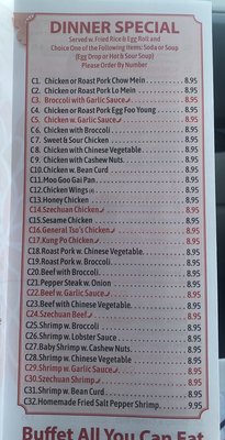 Menu photo 1 Great Wall Chinese Restaurant Dalhart, TX Menu photo 1 Great Wall Chinese Restaurant Dalhart, TX