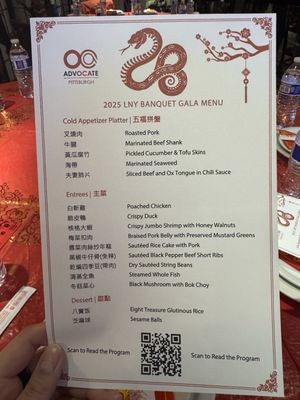 Menu photo 1 Szechuan Spice Pittsburgh, PA Menu photo 1 Szechuan Spice Pittsburgh, PA