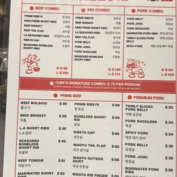 K-Street K-BBQ - Main menu - Korean Near Me - Redmond, Washington K-Street K-BBQ - Main menu - Korean Near Me - Redmond, Washington