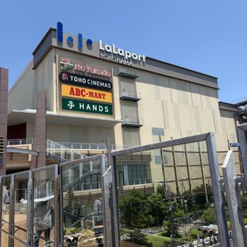ららぽーと横浜 - Updated April 2026 - 31 Photos - 都筑区池辺町4035