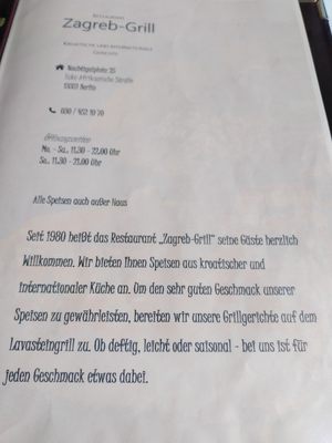 Menu photo 3 Restaurant Zagreb-Grill Berlin, BE Menu photo 3 Restaurant Zagreb-Grill Berlin, BE