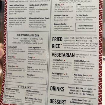 Dim Sum Asian Bistro - Back of lunch special menu - Dim Sum Near Me - Grandview Heights, Ohio Dim Sum Asian Bistro - Back of lunch special menu - Dim Sum Near Me - Grandview Heights, Ohio