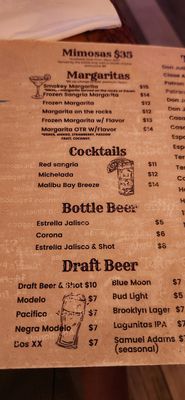 Menu photo 2 Sonora Brooklyn, NY Menu photo 2 Sonora Brooklyn, NY