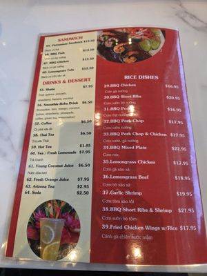 Menu photo 1 Pho Station Kaneohe, HI Menu photo 1 Pho Station Kaneohe, HI