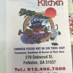 Asian Kitchen