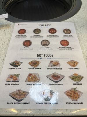 Menu photo 6 Kobe House Terrytown, LA