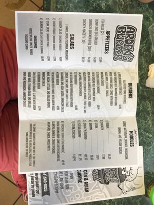 Menu photo 8 Arden's Burger & Grill Anderson, SC Menu photo 8 Arden's Burger & Grill Anderson, SC