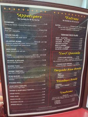 Menu photo 4 Iou Sushi III Tucson, AZ