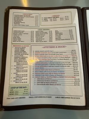 Curley's Diner by null