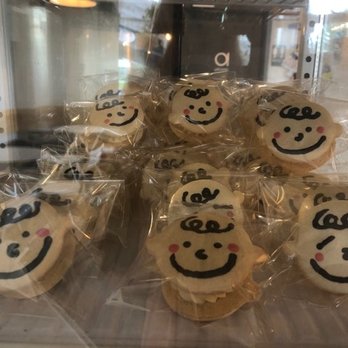 Around Cafe - Good grief! - Bubble Tea Near Me - Arlington Heights, Illinois