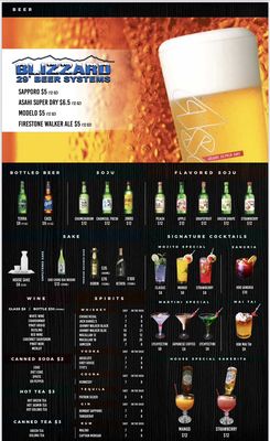 888 JAPANESE BBQ by null