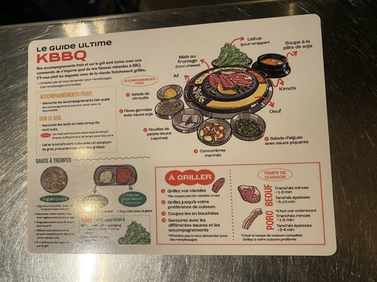 Menu photo 5 Daldongnae - Montreal Montreal, QC Menu photo 5 Daldongnae - Montreal Montreal, QC