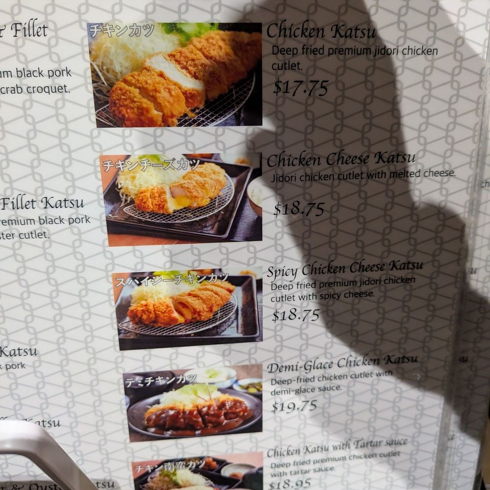 Kagura - Menu - Japanese Near Me - Monterey Park, California Kagura - Menu - Japanese Near Me - Monterey Park, California