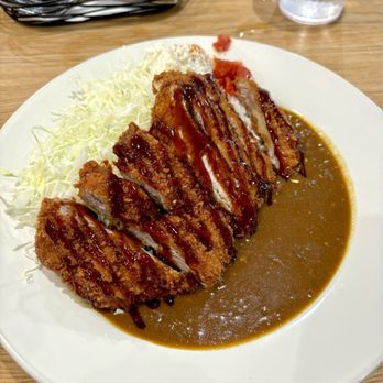 Curry Hyuga - Japanese Curry Near Me - Cupertino, California Curry Hyuga - Japanese Curry Near Me - Cupertino, California