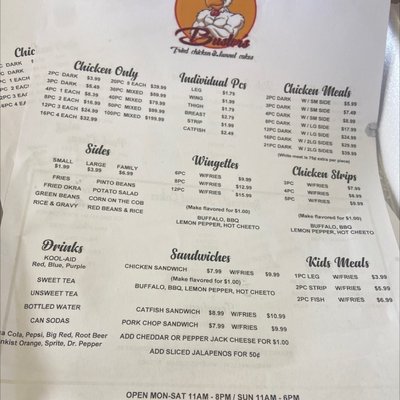 Menu photo 3 Buster’s Fried Chicken and Funnel Cakes Longview, TX Menu photo 3 Buster’s Fried Chicken and Funnel Cakes Longview, TX