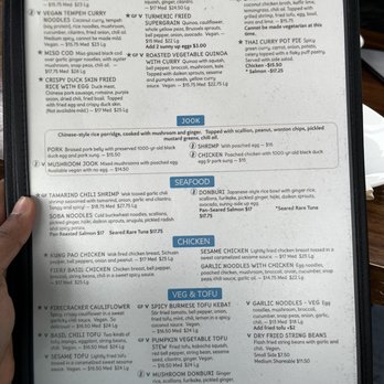 B Star - Entree Menu - Burmese Near Me - San Francisco, California B Star - Entree Menu - Burmese Near Me - San Francisco, California