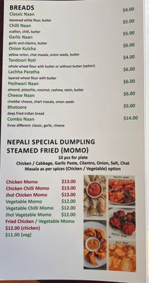 Menu photo 1 Cumin Fresh Indian Kitchen Grand Haven, MI Menu photo 1 Cumin Fresh Indian Kitchen Grand Haven, MI