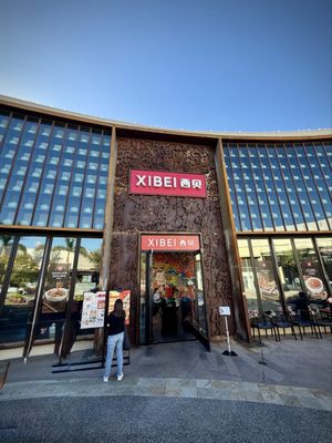 XIBEI 西贝 by null