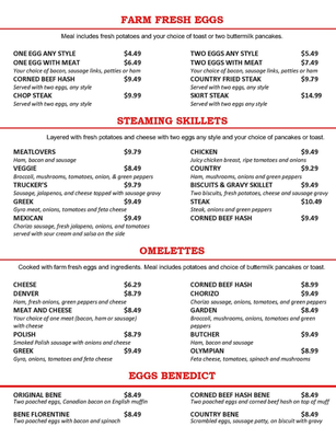 Menu photo 8 Ivana's Cafe Plano, IL