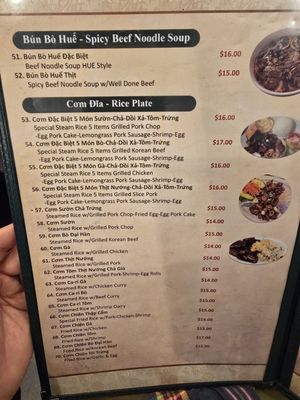 Menu photo 5 Pho Vegas Las Vegas, NV Menu photo 5 Pho Vegas Las Vegas, NV
