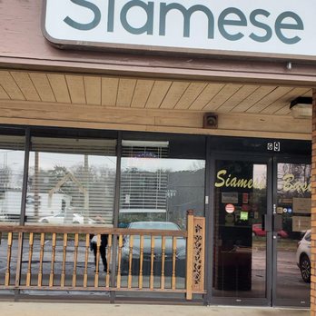 Siamese Basil Thai Restaurant - entrance - Thai Near Me - Norcross, Georgia Siamese Basil Thai Restaurant - entrance - Thai Near Me - Norcross, Georgia