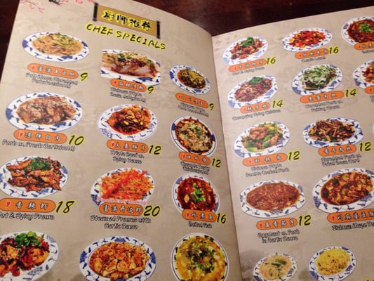 Menu photo 3 Full Moon Mandarin Cuisine Monterey, CA